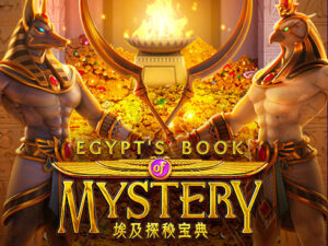 Egypt’s Book of Mystery หนังสือปริศนาของอียิปต์ ทดลองเล่น สล็อต