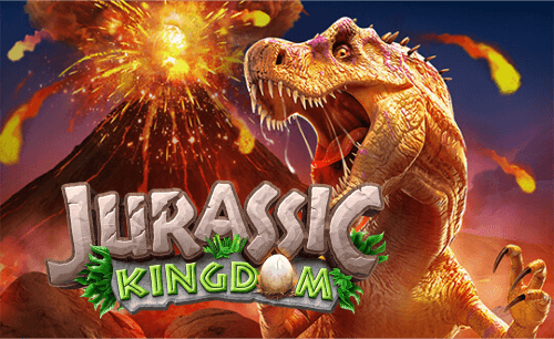 JURASSIC KINGDOM อาณาจักรจูราสสิค สล็อต เว็บตรง