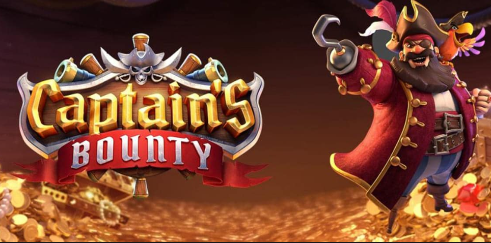 CAPTAIN S BOUNTY ราชาโจรสลัดแห่งท้องทะเล สล็อต เครดิตฟรี