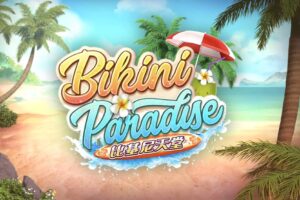 BIKINI PARADISE บิกินี่ พาราไดซ์ สล็อต เว็บตรง