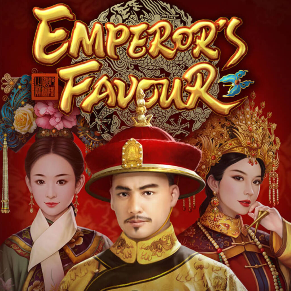 EMPERORS FAVOUR เกมสล็อตของจักรพรรดิผู้ยิ่งใหญ่ สล็อต pg