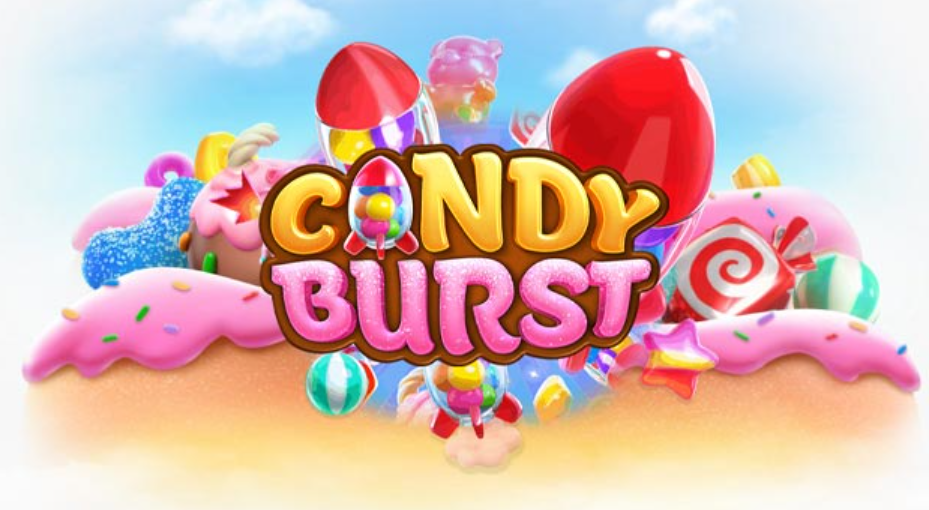 CANDY BURST เกมสล็อต ขนมหวาน แคนดี้เบิร์ส