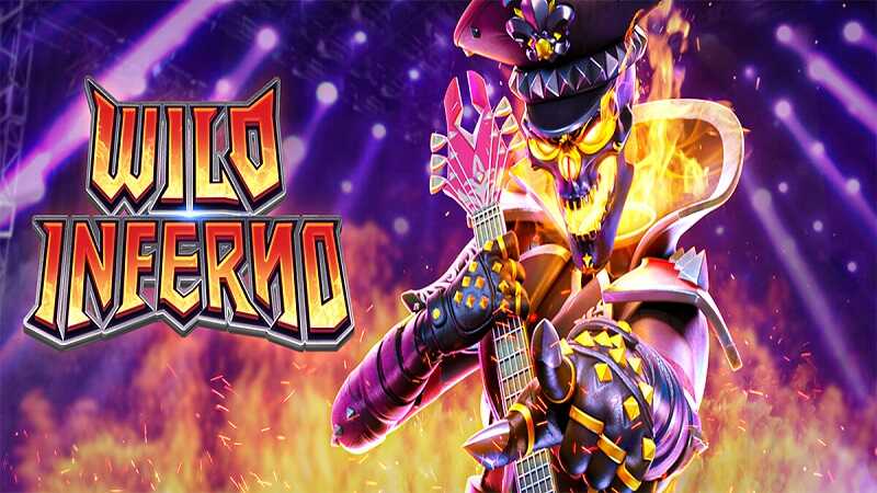 WILD INFERNO สล็อตสายดนตรีแนวเมทัล สล็อต เว็บตรง