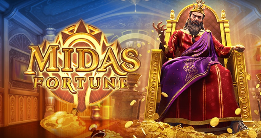 Midas Fortune โชคลาภแห่งไมดัส สล็อต เว็บตรง