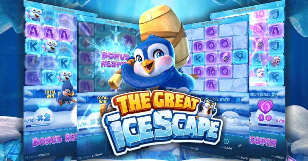 The Great Icescape เกมสล็อตเพนวินน้อยสุดน่ารัก สล็อต pg