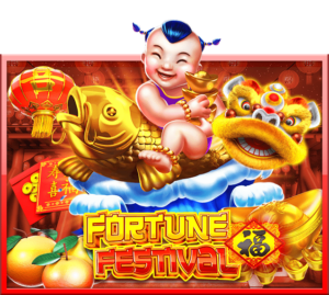 Fortune Festival งานเทศกาลโชคลาภ สล็อต xo