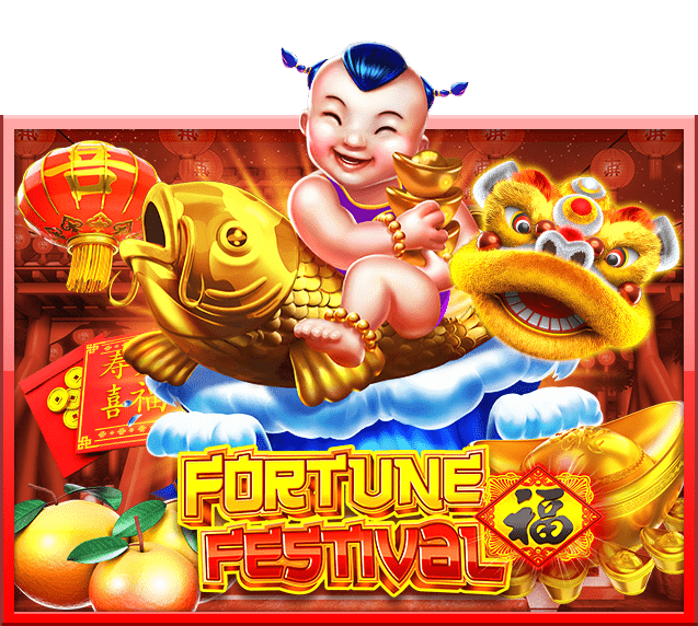 Fortune Festival งานเทศกาลโชคลาภ สล็อต xo